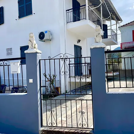Katerina S House 1 شقة